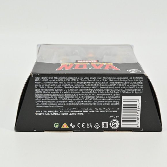 NEW SEALED MARVEL The Man Called Nova Richard Rider Version Walgreens Exclusive - Picture 7 of 8